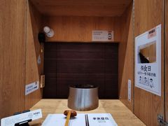 -独食火锅·半米屋台(望平街店)