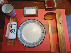 -石葵(锦业时代店)