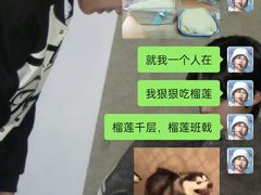 -7cake榴莲千层蛋糕(长宁店)