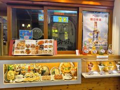-Lia Cafe Bar Restaurant松山咖啡屋