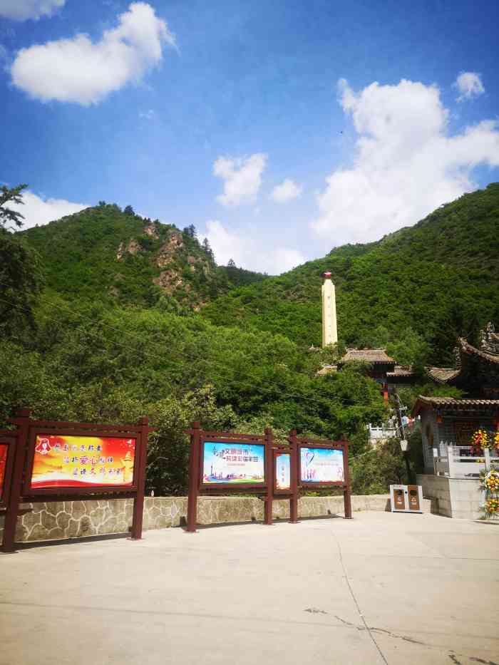 烈士墓区-"以前只是知道华林山有个烈士陵园,但是不知.