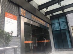 -佛山市图书馆(祖庙路分馆)