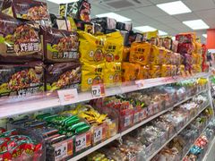 -伙记茶档(龙海风情小镇店)