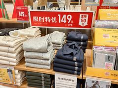 -优衣库(上海虹口龙之梦店)