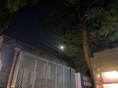 -簋街