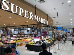 店内环境-永旺梦乐城(常熟新区店)