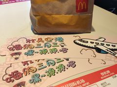 -麦当劳(吴圩机场店)