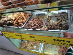 -张飞木薯羹(金鱼巷店)