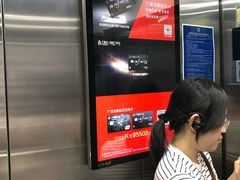 -上海小南国(正大店)