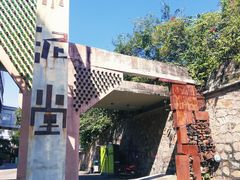 -广州市紫泥堂文化创意园景区