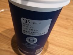 -瑞幸咖啡(Lab·华强电子世界店)