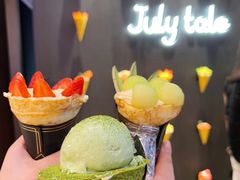 -July tale·可丽饼(德基广场店)