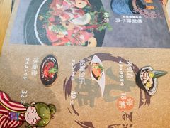 -九酢·海鲜居酒屋
