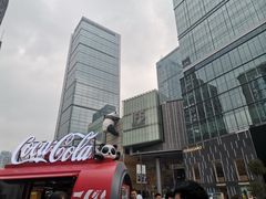 -成都春熙太古里正熙美仑酒店