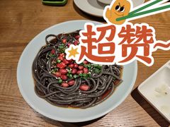 -川流不息(北蔡休闲广场店)