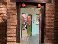 -和平菓局(王府井店)