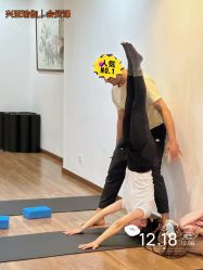 -兴亚瑜伽20年老馆