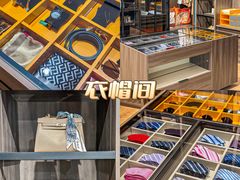 -东易日盛·数字化全案家装(总店)