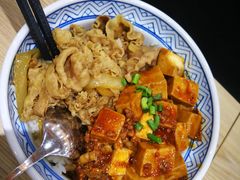 -吉野家(成都时代奥莱店)