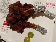 -冰火楼(梦泽园店)