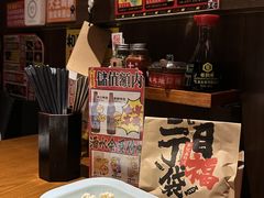 -二丁目食堂(浑南花园城店)