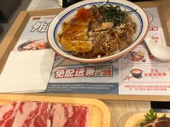 -吉野家(吉野家冰山慧谷店)