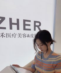 -贞禾医美·连锁