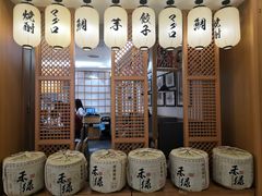 -禾绿寿司·定食·拉面·烧炸(喜荟城店)