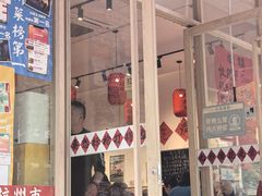 -荆九爷爆炒桥头三嫩(夫子庙店)