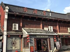 -长春观斋补堂素菜馆