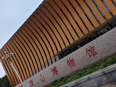 -平顶山博物馆