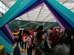 -万顷园艺世界