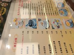 -广信牛奶甜品世家(台东店)