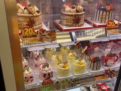 -味多美蛋糕(新和平里店)