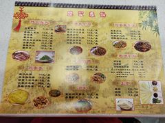菜单-姥家春饼店(漳州二路店)
