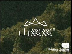 -武汉长江大桥
