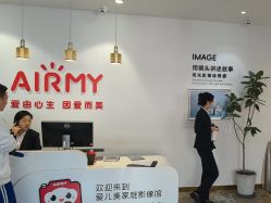 -爱儿美儿童摄影亲子馆(五路居店)