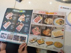 -韩香福烤肉庄园(荣成店)