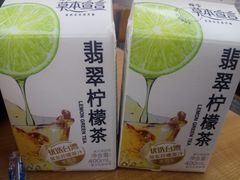 -全家便利店(沪南公路店)