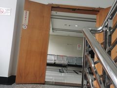 -杭州市萧山区中医院