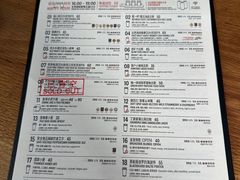 -悠航SLOWBOAT(三里屯店)