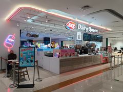 -首开福茂购物中心(宋家庄店)