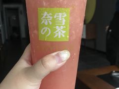 -奈雪的茶(石家庄万象城店)