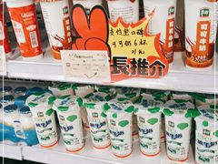 -光明牛奶棚(南泉店)