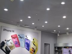 -Apple授权专营店(东城万达店)