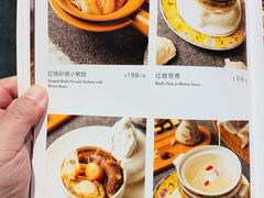 -新雅粤菜馆(南京东路店)