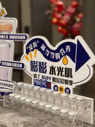-香榭丽舍·海菲秀·皮肤管理痘敏肌修护