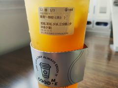 -古茗(前进西路店)