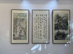 -檀园