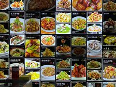 -小花卷味道餐厅(开发区五彩城店)